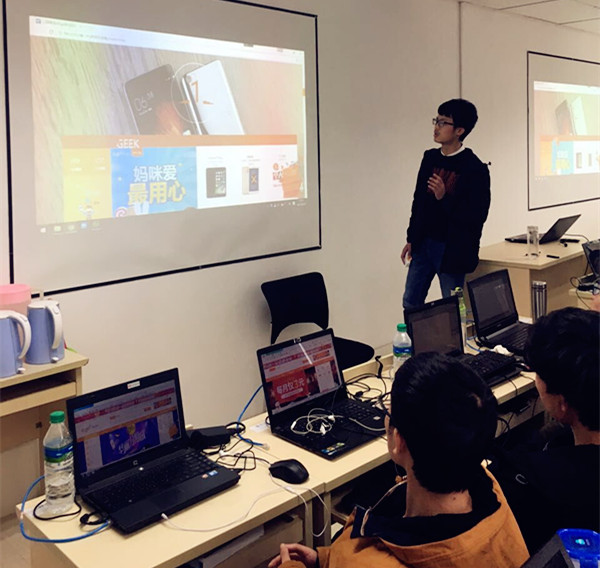 思诚New学堂-SC1702实训营吴鹏