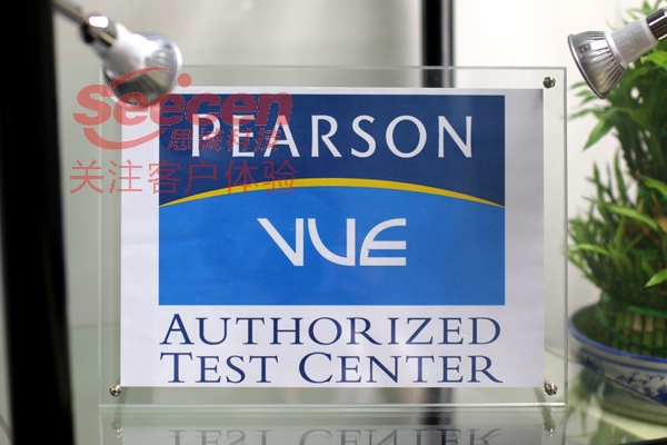 Pearson VUE ˼ϿƼ